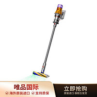 dyson 戴森 V12 Detect Slim ab无线轻量吸尘器新年礼物