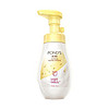 POND'S 旁氏 米粹洗面奶 160ml