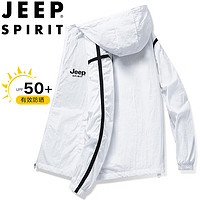 JEEP SPIRIT 吉普防曬衣男夏季防曬服外套薄款夾克冰絲皮膚衣情侶款 白色 L