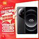  Xiaomi 小米 14Ultra 徕卡光学Summilux镜头 小米澎湃OS 12+256 黑色 5g手机　