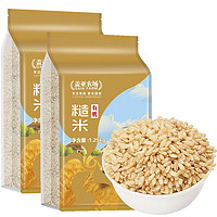 盖亚农场 Gaia Farm） 有机糙米 (五谷杂粮米粗粮 真空包装 ） 有机糙米1.25kg*2