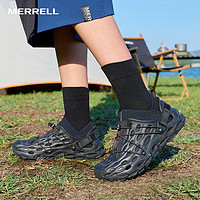 MERRELL 邁樂 情侶款HYDRO MOC 1TRL 毒液鞋套版可拆卸溯溪鞋洞洞鞋