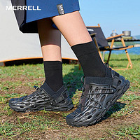 MERRELL 迈乐 情侣款HYDRO MOC 1TRL 毒液鞋套版可拆卸溯溪鞋洞洞鞋