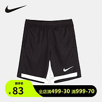 NIKE 耐克 童装 针织短裤D426 正黑色 100/50 3T