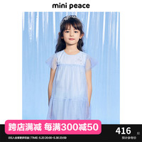 MiniPeace太平鸟童装夏新女童连衣裙F2FAE2602 蓝色 1