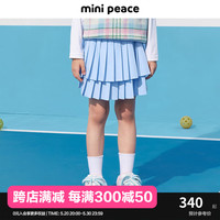 MiniPeace太平鸟童装春新女童短裙F7GEE1329 蓝色 110cm
