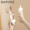 DAPHNE 达芙妮 软皮方头粗跟高跟鞋女2023新款3cm软底不累脚妈妈秋季单鞋