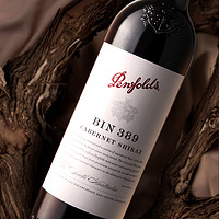 Penfolds 奔富 澳洲Penfolds奔富bin389干红葡萄酒木塞