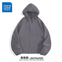 31日20點：JEANSWEST 真維斯 防曬衣*1短袖*1*短褲*1