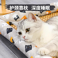 猫窝四季通用夏季