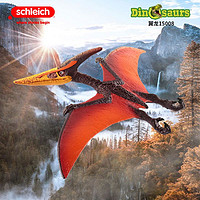 Schleich 思樂 無齒翼龍15008侏羅紀世界恐龍飛龍玩具仿真模型