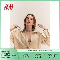 H&M女装衬衫2024夏季新款休闲通勤宽松直筒亚麻长袖衬衣1202783