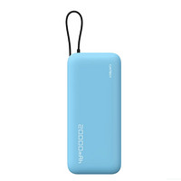 CukTech 酷態科 電能塊PB200N 55W 自帶線移動電源 20000mAh