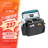 TENBA 天霸 相機內膽包 單肩攝影包單反相機專業收納內膽10英寸 黑色錦囊636-630