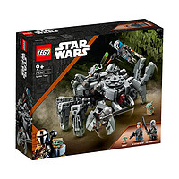 乐高（LEGO）积木拼装星球大战75361 蜘蛛坦克9岁+男孩儿童玩具六一儿童节