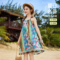 ASK JUNIOR女童连衣裙夏2024薄款背带民族风公主裙宽松休闲儿童裙子 彩色 170
