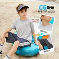 ASK JUNIOR童装男童夏装运动快干套装薄款儿童短袖t恤+短裤跑步两件套 灰色 170