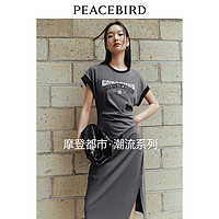 PEACEBIRD 太平鸟 男装 太平鸟女装撞色潮流T恤裙2024夏季新款简约短袖长裙收腰抽褶裙子