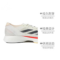 adidas 阿迪达斯 2024女子ADIZERO TAKUMI SEN 10 W跑步鞋IG8208