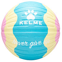 KELME 卡爾美 兒童籃球 5號7號五號6號4小學生室外專業訓練藍球正品