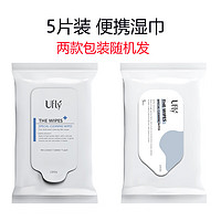 Ufly 身體清潔濕巾  （清潔后可搭配止汗露使用） 1件