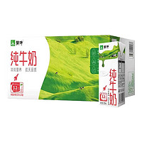 MENGNIU 蒙牛 3月产纯牛奶200ml*24盒*2提装新老包装随机发