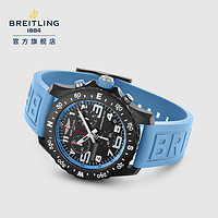 BREITLING 百年靈 ENDURANCE專業耐力運動潛水表黑色44官方瑞士手表