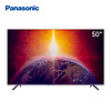 Panasonic 松下 TH-50GX580C 液晶电视 50英寸 4K