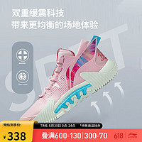 LI-NING 李宁 反伍2 Low篮球鞋男鞋beng轻量回弹减震篮球外场鞋ABFS003