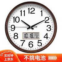 钟小白 TIMESS P36-A 圆形石英挂钟 木纹色 30cm 日历款