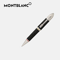 MONTBLANC 万宝龙 奢侈品米奇限量款签字笔圆珠笔黑色礼盒装送礼119836