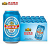 百亿补贴：燕京啤酒 11度蓝听啤酒330ml
