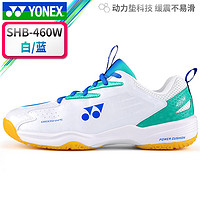 YONEX 尤尼克斯 羽毛球鞋男女SHB460WCR