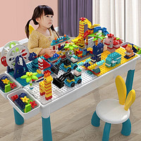 漫娃潼 儿童大颗粒积木桌子多功能益智拼装玩具2024新款男女孩拼图3到6岁