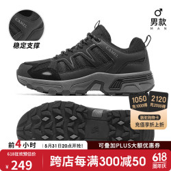 camel骆驼户外徒步鞋防滑耐磨爬山运动防泼水情侣登山鞋f13a693006