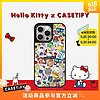 CASETIFY Hello Kitty x CASETiFY 联名集市手机壳适用于iPhone15ProMax 三丽鸥联名手机壳 苹果  iPhone 15 Pro Max