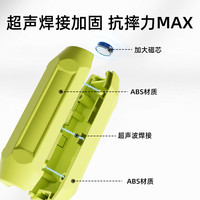 蒂乐百变磁力棒片儿童一岁宝宝益智玩具磁力积木拼装宝宝