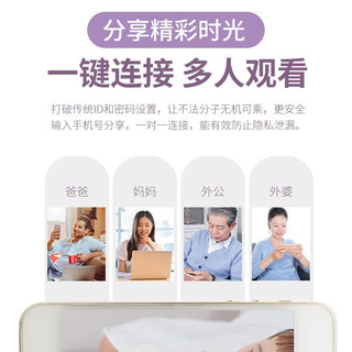 奥嘟比audube无线家用监控摄像头手机远程夜视wifi网络监控器 太空人基础版 5mp+30天循环录像卡