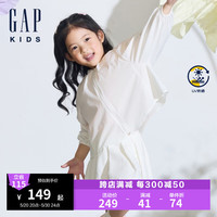 Gap女幼童2024夏季新款UPF40+防晒衣儿童装宽松轻薄外套890413