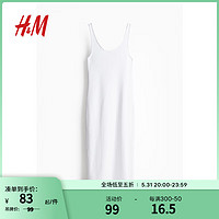 H&M2024夏季女士罗纹汗布连衣裙1228859 白色 155/80