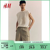 H&M2024夏季男装宽松休闲短裤1245564 米色 175/96