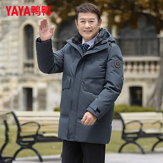 鸭鸭羽绒服鸭鸭（YAYA）中老年爸爸羽绒服男士冬季加厚中长款保暖防风外套 中兰色 175/L