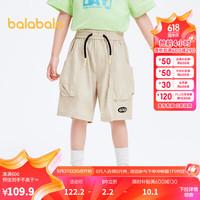 巴拉巴拉男童短裤儿童裤子夏季2024凉感抑菌工装 烟灰卡-凉感抗菌-50524 110cm