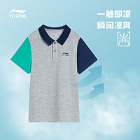 LI-NING 李宁 童装儿童短袖POLO衫男童小大童2023新款夏季夏装上衣运动服