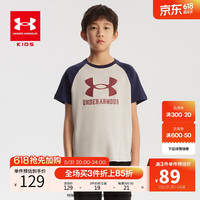 安德玛（Under Armour）儿童短袖T恤棉夏季男童短袖卡通可爱透气舒适休闲T恤童装男大小童