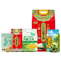88VIP：SHI YUE DAO TIAN 十月稻田 [十月稻田谷物超级桶]大米组合6kg/绿豆1kg/玉米1.76kg/百合100g