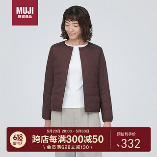 无印良品（MUJI）女式 便携式 无领羽绒夹克 保暖贴身 短款 酒红色 L 