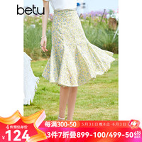 betu百图女装半身裙法式浪漫碎花鱼尾裙裙子女洒花及膝半身裙女 绿色