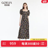 歌莉娅 GLORIA|歌莉娅 GLORIA真丝连衣裙印花泡泡袖方领A字裙长裙1C5R4K350 97D夏夜玫瑰花园印花(预计6月12日) XXL(预计6月12日)