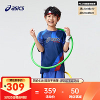 asics/亚瑟士童装2024儿童短袖短裤套装夏季宽松休闲吸汗运动套装 50藏青色 120cm